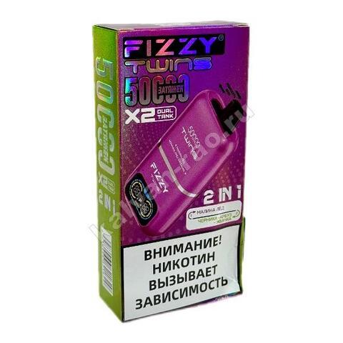 Fizzy Twins 50000 затяжек (2 в 1) - Малина Лед - Черника Арбуз Жвачка