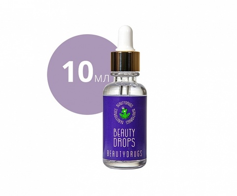 BEAUTYDRUGS Beauty Drops Сыворотка с гиалуроновой кислотой