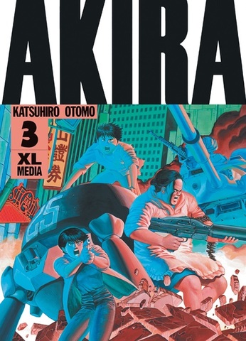 Akira. Том 3