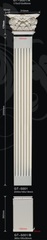 Комплект пилястры GT05001