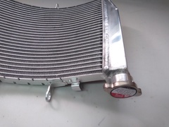 Радиатор для KAWASAKI ZX-6R 2007-2008 г.
