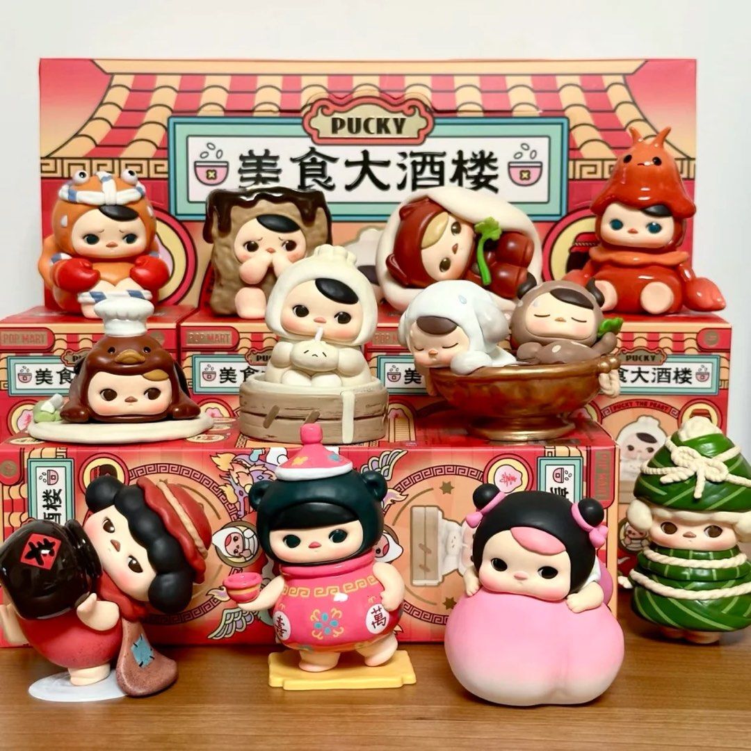 POPMART PUCKY まとめ売り　popmart Случайная фигурка POP MART: PUCKY The Feast Series Figures