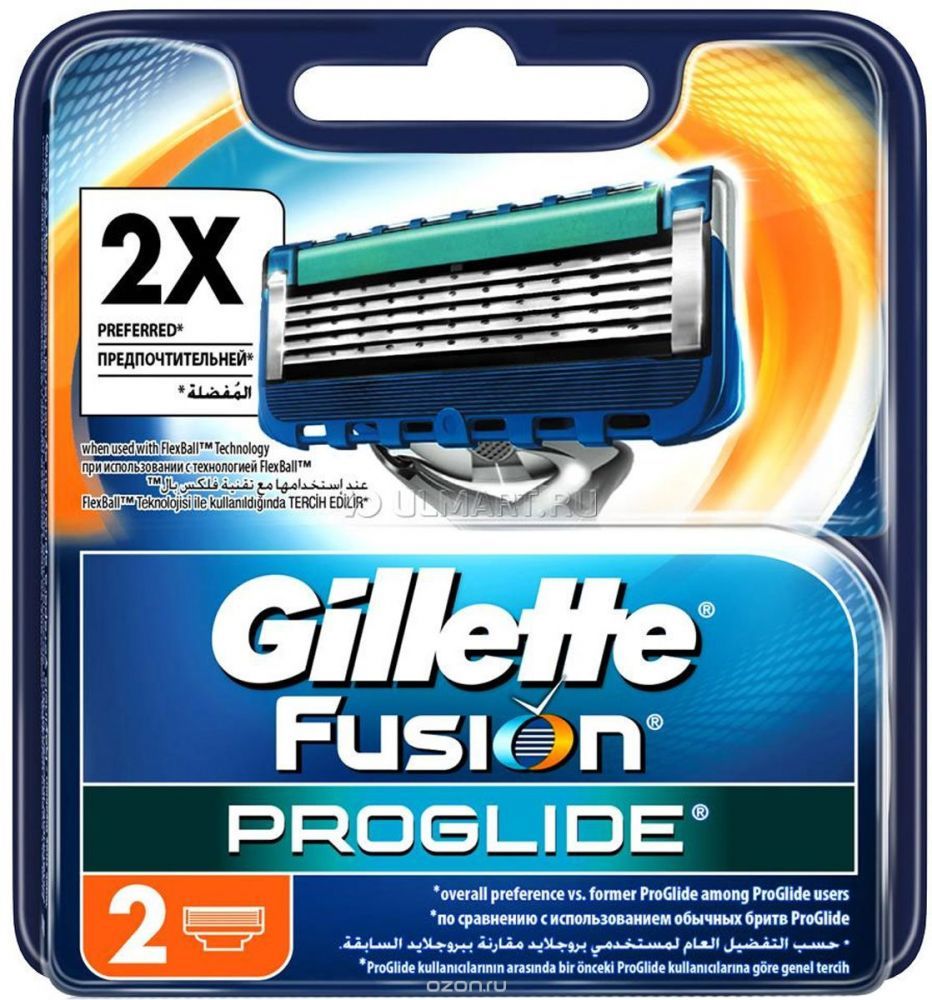 GILLETTE FUSION PROGLIDE (2 шт) кассеты для бритья