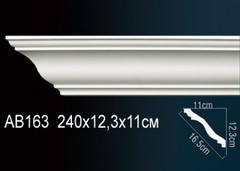 Карниз потолочный AB163