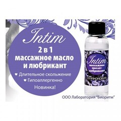 Масло-любрикант 2 в 1 Биоритм INTIM, массажное силиконовое, 50 мл