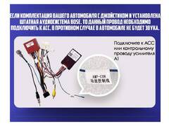 Магнитола Mazda CX-5 (2011-2017) Android 11 4/64GB QLED DSP 4G модель MA-12TS10 c монитором