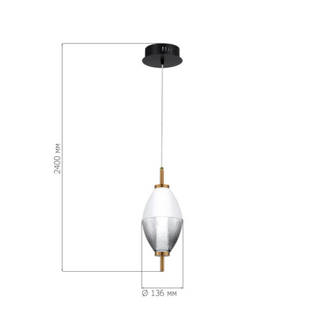Светильник подвесной ST Luce Ice SL6130.403.06