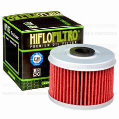 HF103 Фильтр масляный CB300R CRF250L CRF250RL CRF300L CRF300LA Rally