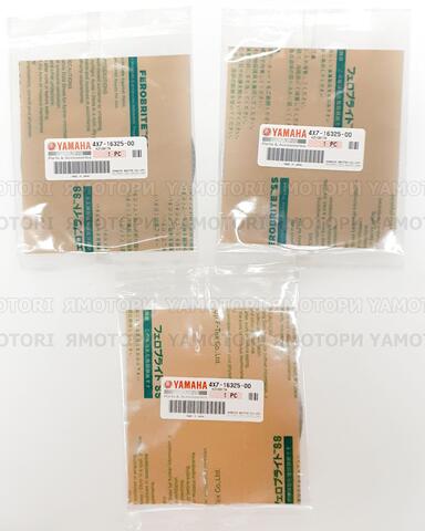 Сцепление комплект 5TJ-W001G-00-00 5TJW001G0000 YAMAHA WR450F 05-15