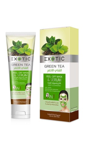 Exotic EX-03 Маска-пленка для лица с сывороткой  (K Green Tea)  100 ml