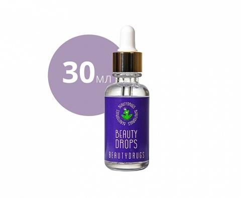 BEAUTYDRUGS Beauty Drops Сыворотка с гиалуроновой кислотой