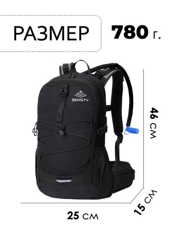 Картинка рюкзак велосипедный Nevo Rhino 9115-NW Black - 2