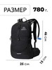 Картинка рюкзак велосипедный Nevo Rhino 9115-NW Black - 2
