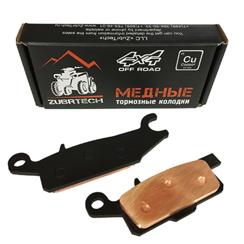 Тормозное колодки ЗубрТех ZB_222 (аналог FA444)