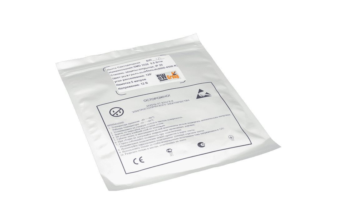 Светодиодная лента SWG 9,6W/m 120Led/m 3528SMD холодный белый 5M SWG3T120-12-9.6-CW-М 009703