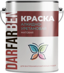 Краска алкидно-уретановая 5 кг