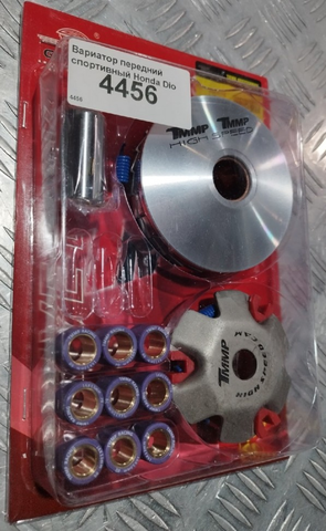 Вариатор передний спортивный Honda Dio AF-27/34, 139QMB