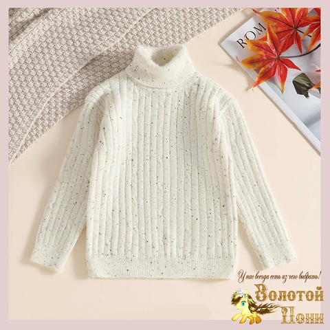 Водолазка детская м (3-7) 251002-S990426.1