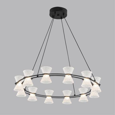 Подвесная светодиодная люстра Lumion VINORA 8341/42L