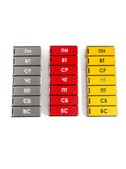 Набор 3 шт. таблетницы на неделю, на русском языке, 15х6х2 см, 3D печать