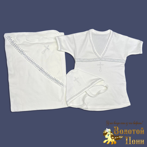 Комплект крестильный (62-80) 251108-A1321