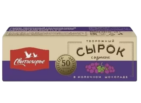 Сырок в коробочке Свитлогорье 23% 55гр изюм