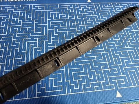 Пластина деки DDE нижняя, пластиковая ST3546 (792-711-029)