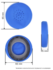 Амбушюры для наушников Sony WH-CH400