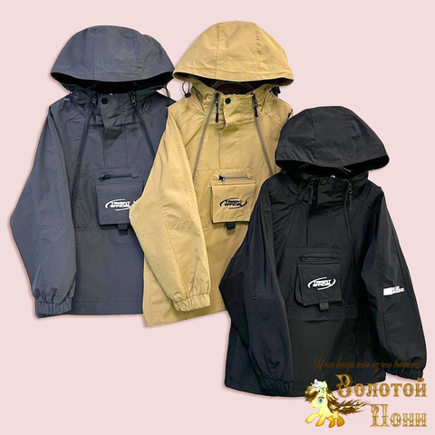 Ветровка мальчику (7-12) 260216-FW-СРУ609