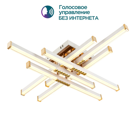 Потолочная светодиодная люстра Modelight MDL.9376.700CL WH