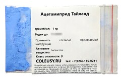 Ацетамиприд Тайланд