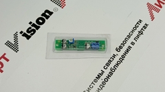 Микрофонный усилитель ЛНГС.465213.011-04