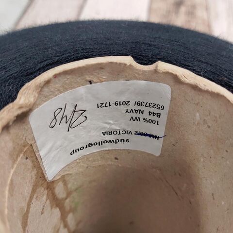 Меринос SUDWOOLGROUP VICTORIA 2/48 темно-синий