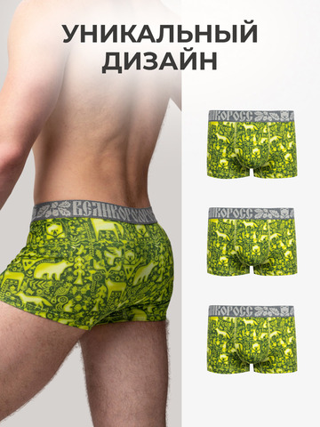 Комплект из 3-х трусов боксеров - «Весенний лес»