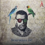 АКВАРИУМ: Symphonia БГ (Виниловая пластинка)