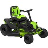 Газонокосилка с сиденьем Greenworks CrossoverT CRT428 82V (107 см) с 6 АКБ 5 Ач и ЗУ — фото 2