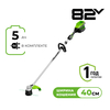 Триммер аккумуляторный Greenworks ST121, 82V, 1,2кВт, 40 см, бесщеточный, с 1хАКБ 5 Ач и ЗУ (2112507UB) — фото 1