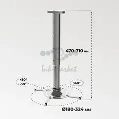 Кронштейн для проектора Cactus CS-VM-PR05L-AL серебристый макс.10кг потолочный поворот и наклон — фото 5