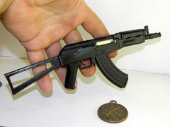 Kalashnikov AKSU-74