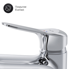 Смеситель для умывальника с гиг.душем, хром, AM.PM  SUNNY - F85C03000