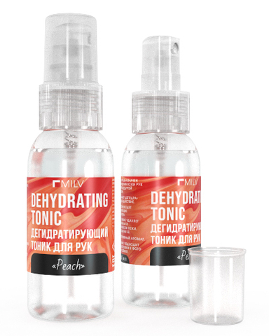 Дегидратирующий тоник для рук 