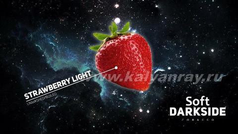 Darkside Soft Strawberry Light