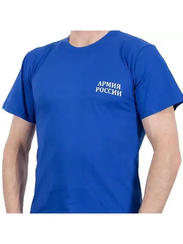 Футболка форменная офисная (синяя)