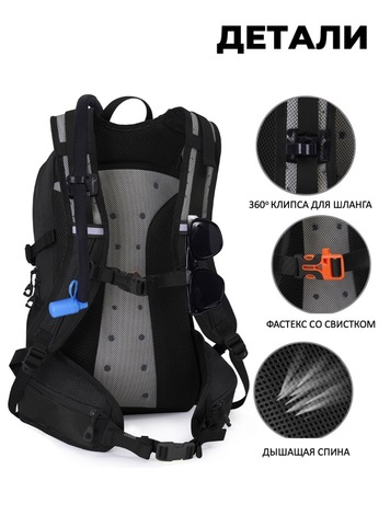 Картинка рюкзак велосипедный Nevo Rhino 9115-NW Black - 3