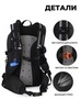 Картинка рюкзак велосипедный Nevo Rhino 9115-NW Black - 3