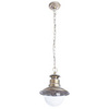 Уличный светильник Arte Lamp Amsterdam A1523SO-1WG