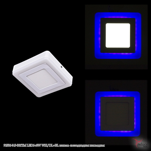 Панель светодиодная Накладная 91506-9.5-001TM LED6+3W WH/DL+BL по кругу синее свечение без Пульта