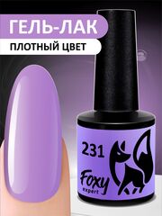 Гель-лак (Gel polish) #231, 8 ml