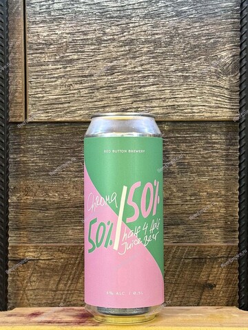 Red Button Chroma 50/50 Smoothie Sour Ale (кактус, гуава, маракуйа) 0,5 л. ж/б
