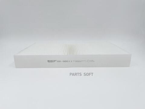 Фильтр салонный BIG  GB-98011